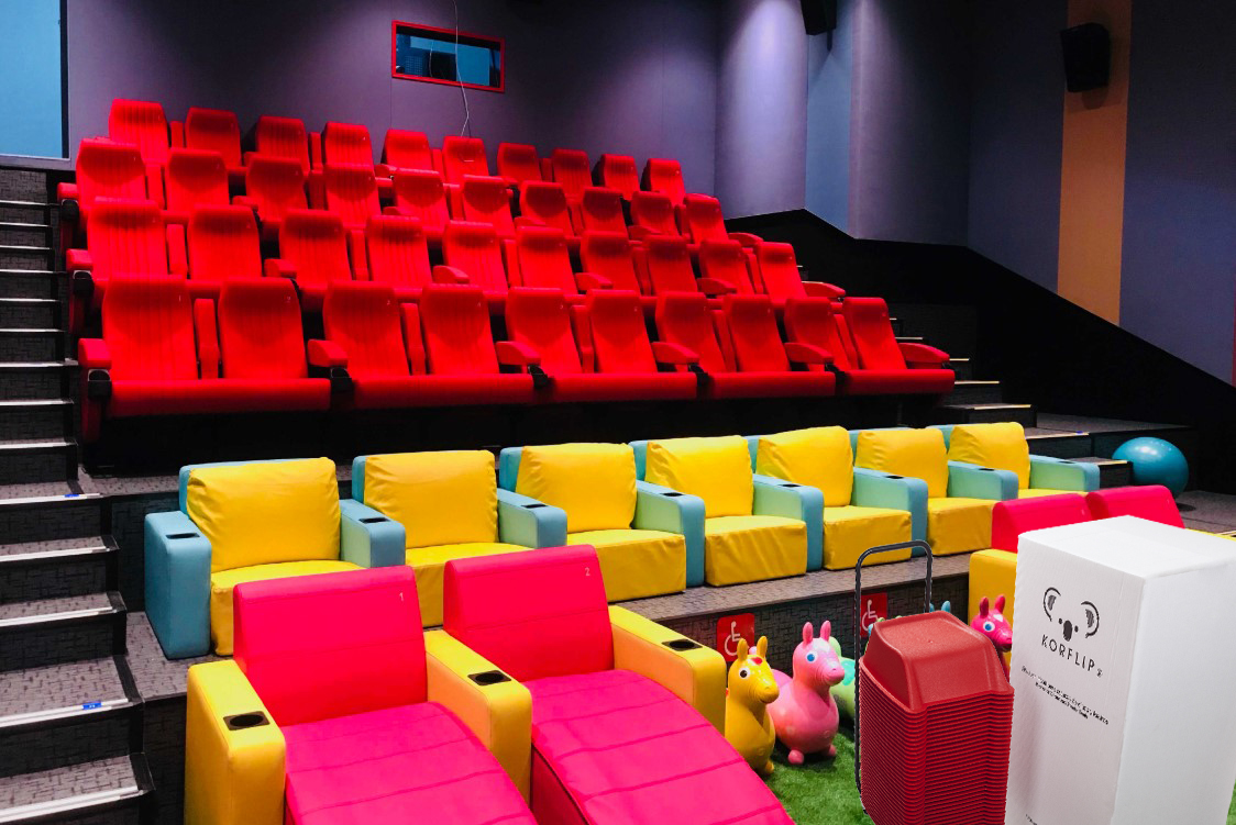 asientos infantiles para butacas de cines